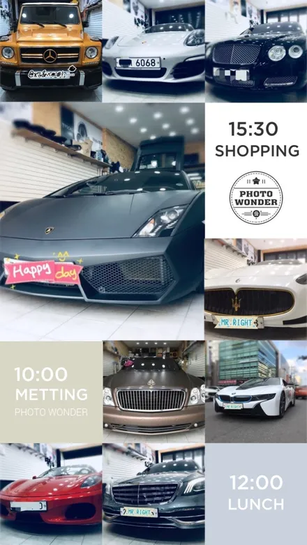 아우디r8 블루투스.에어콘필터.배선정리 시공.동대문블루투스.정비전문점.튜닝커스텀 / 동대문구 장안동