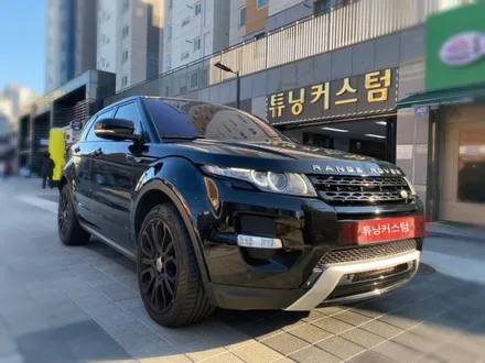 레인지로버 이보크 전체랩핑제거 및 전체랩핑제시공 해보자.왕십리랩핑전문점.튜닝커스텀 / 동대문구 장안동