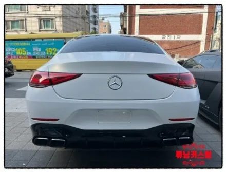 벤츠 cls 400d 전체 랩핑 제거 후 전체 랩핑 후 세차 만들어 보자^^ / 동대문,광진구,중랑구
