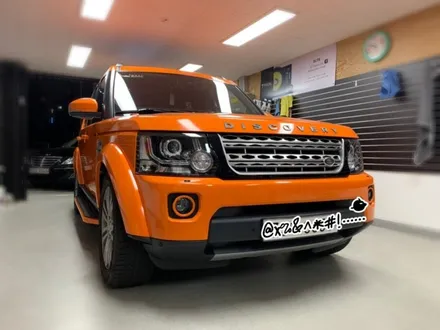 랜드로버 디스커버리 3m 2080  gloss burnt orange 랩핑.동대문랩핑전문점.튜닝커스텀 / 동대문구 장안동