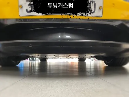 맥라렌570gt 하부커버frp시공.장안동맥라렌수리전문점.튜닝커스텀 / 동대문구 장안동