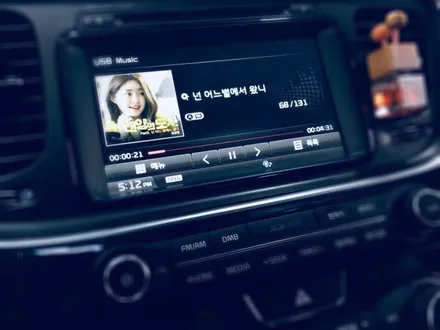 #k5 카오디오/방음 튜닝 해보자 #포칼es165k #포칼165ac #브라이언b-400 #ddc4b #엑시움wfx-300 #re방음매트 #장안동카오디오 #런사운드 / 동대문구 장안동