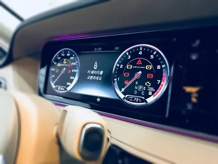 #벤츠 s63 4matic amg 트렁크 골프백 사이즈 만들어 보자 #벤츠s63amg골프백 넣어보자 #골프백 #장안동 벤츠 골프 백 #튜 / 동대문구 장안동