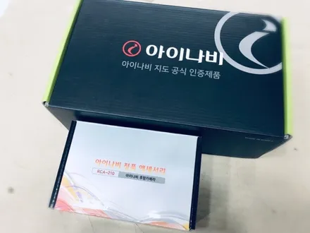 포터2 네비게이션.후방카메라 장착 해보자 .용답동네비게이션.후방카메라장착점.런사운드 / 동대문구 장안동