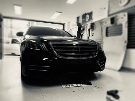 벤츠 s450  하단그릴 과 크롬몰딩 교환 해보자.송파벤츠범퍼수리.튜닝커스텀 / 동대문구 장안동