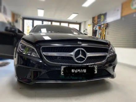 벤츠 cls250d 룸미러수리 해보자.금호동룸미러수리전문점.튜닝커스텀 / 동대문구 장안동