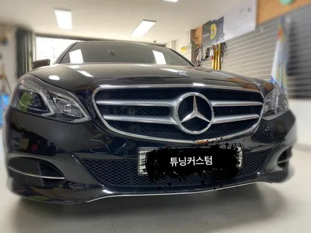 벤츠 e250cdi 후미등led 수리 해보자.장안동벤츠후미등수리전문점.튜닝커스텀 / 동대문구 장안동