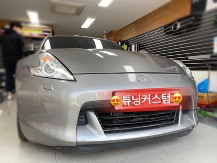 닛산370z 블루투스카오디오장착해보자.군자동카오디오전문점.튜닝커스텀 / 동대문구 장안동