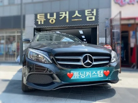 벤츠c200d 아이나비qxd5000블랙박스.에코파워팩12c보조배터리 시공.왕십리블랙박스보조배터리장착점.튜닝커스텀 / 동대문구 장안동