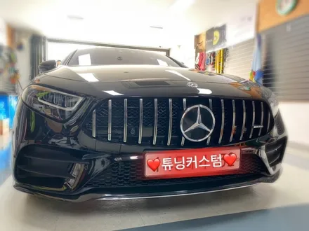 cls53amg 도어크롬랩핑.동대문랩핑전문점.튜닝커스텀 / 동대문구 장안동