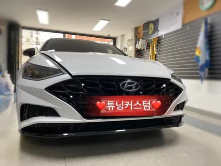 쏘나타dn8 셀로트 마이너스접지 해보자.동대문접지전문점.튜닝커스텀 / 동대문구 장안동