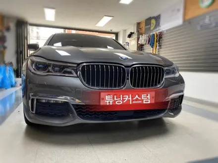 bmw 740li 루프스킨 해보자.장안동랩핑.튜닝커스텀 / 동대문구 장안동