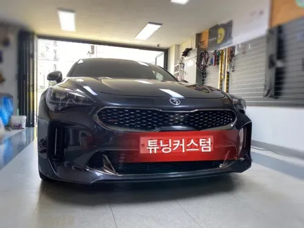 스팅어 그릴크롬랩핑 해보자.동대문랩핑전문점.튜닝커스텀 / 동대문구 장안동