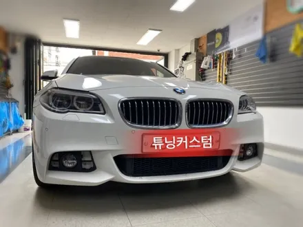 bmw520d 범퍼도색 시공 해보자.장안동범퍼도색.튜닝커스텀 / 동대문구 장안동
