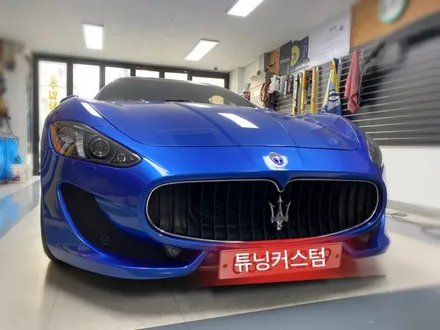 마세라티 그란투리스모 글로브박스 도어고리 수리 해보자.동대문글러브박스수리전문점.튜닝커스텀 / 동대문구 장안동