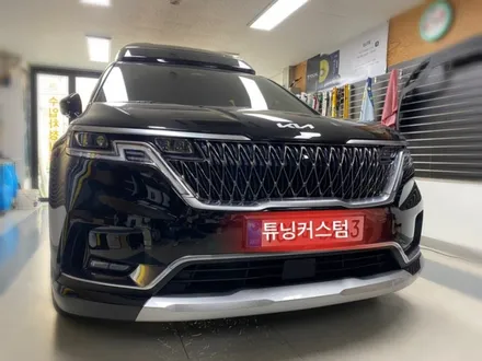 올뉴카니발 하이리무진 랩핑 및 휠도색.장안동랩핑.휠도색전문점.튜닝커스텀 / 동대문구 장안동
