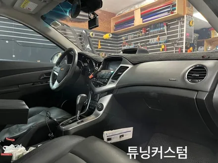 크루즈 샤크안테나교환 해보자.왕십리샤크안테나전문점.튜닝커스텀 / 동대문,광진구,중랑구