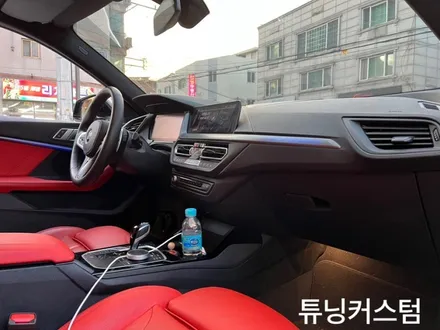 bmw m235i 범퍼수리도색 해보자.동대문사고수리전문점.튜닝커스텀 / 동대문,광진구,중랑구