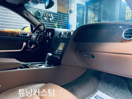 벤틀리 컨티넨탈 세단 트렁크도어버튼 수리 해볼까?.동대문트렁크스위치수리전문점.튜닝커스텀 / 동대문,광진구,중랑구