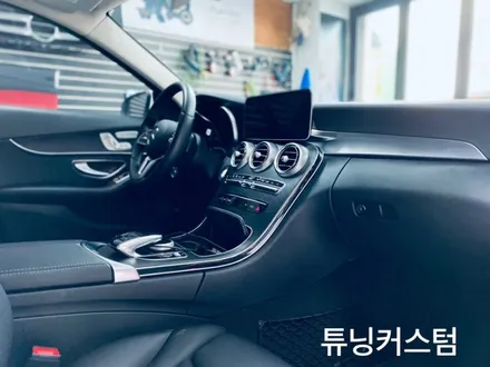 벤츠 c220d 도어크롬랩핑 해볼까요.군자동랩핑전문점.튜닝커스텀 / 동대문,광진구,중랑구