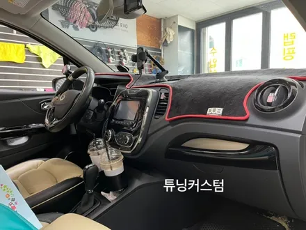 qm3 mk v9 led 헤드라이트 교환 장안동 led 라이트 전문점. 튜닝커스텀 / 동대문,광진구,중랑구