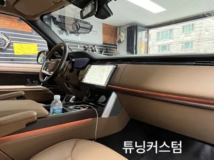 랜드로버 레인지로버 보그 크롬랩핑 및 블랙레터링교환.동대문랩핑전문점.튜닝커스텀 / 동대문,광진구,중랑구