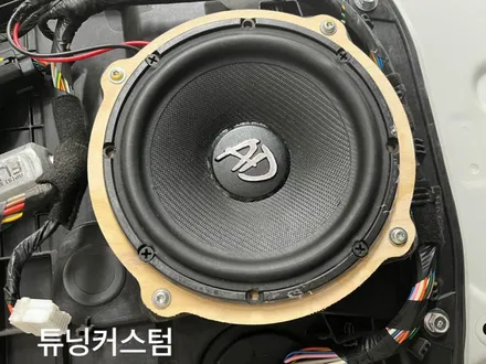 뉴카렌스 카오디오튜닝.a필러레진성형.중화동카오디오전문점.튜닝커스텀 / 동대문,광진구,중랑구