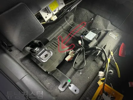 벨로스터 순정앰프교환 및 벨로스터n기어봉교환으로 특벽한 카커스텀마이징은 튜닝커스컴에서 / 동대문,광진구,중랑구