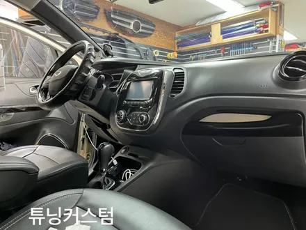 qm3 led라이트 로 교환 해보자.장안동led라이트전문점 / 동대문,광진구,중랑구