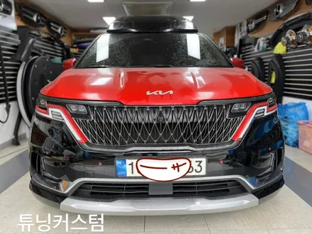 올뉴카니발 사고 후 랩핑재시공 해보자.장안동랩핑전문점.사고보험랩핑 / 동대문,광진구,중랑구