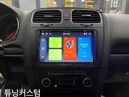 폭스바겐 골프 안드로이드 올인원 카오디오.후방카메라 장착 해보자.장안동카오디오전문점 / 동대문,광진구,중랑구