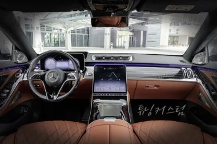 벤츠 s500 범퍼. 휀다. 도어 판금 수리 도색한다면 ??. 동대문사고수리도색전문점 / 동대문,광진구,중랑구