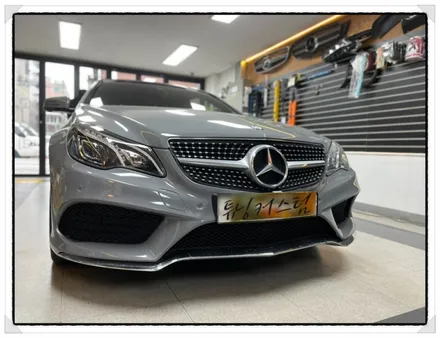 벤츠 e220d 카브리올레 중고 글로브박스 교환하면 괜찮을까? / 동대문,광진구,중랑구