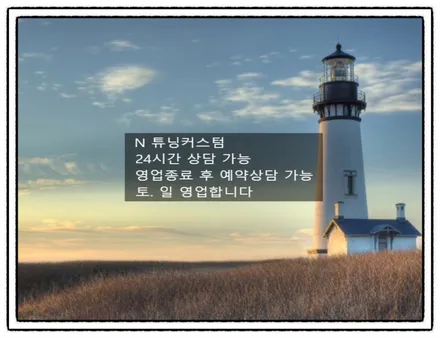 제네시스 DH 3.3  제니시스 g80 엠블럼. 레터링 깔끔하게 교환 가능할까? / 동대문,광진구,중랑구