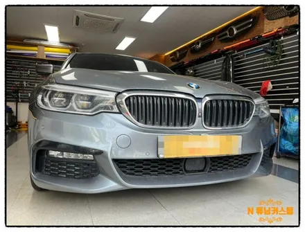 bmw 530i 그릴 크롬. 범퍼 에어덕트 몰딩 고광택 블랙 랩핑 지를 사용해 랩핑 하면 이뻐 질까? / 동대문구 장안동
