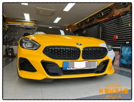 bmw z4 전체 랩핑 제거 및 사고 수리 도색으로 세차로 만들어 보자. / 동대문구 장안동