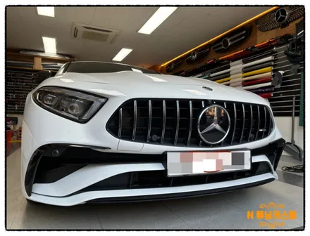 벤츠 cls 400d  cls53 amg 레터링 교환으로 업그레이드 차량 만들어 보자^^ / 동대문구 장안동