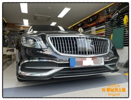 벤츠 s580 도장면과 같은 3m 2080 블랙 전체 랩핑 으로 세차 를 만들어 보자. / 동대문구 장안동