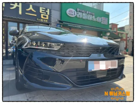 k5 dl3 트렁크 도어 레터링 제거해 보자. / 동대문구 장안동