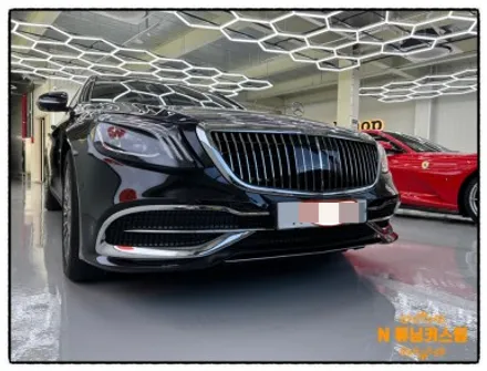 벤츠 s600 투톤. 코치 라인 랩핑으로  마이바흐로 변신해 보자. / 동대문구 장안동