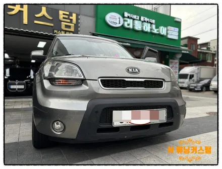 쏘울 조수석 도어 스피커 불량으로 스피커 🔊 교환해보자~^^ / 동대문구 장안동