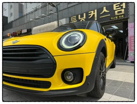 미니 클럽맨 전체 랩핑 후 동생한테 선물해 보자 ~^^ / 동대문,광진구,중랑구