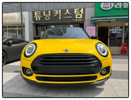 미니 클럽맨 전체 랩핑 후 동생한테 선물해 보자 ~^^ / 동대문,광진구,중랑구