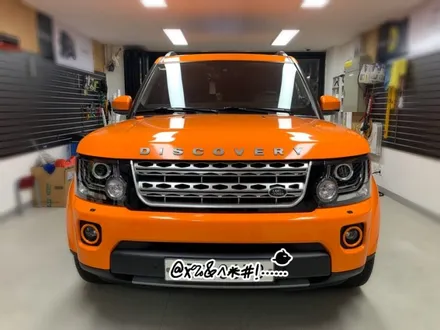 랜드로버 디스커버리 3m 2080  gloss burnt orange 랩핑.동대문랩핑전문점.튜닝커스텀 / 동대문구 장안동