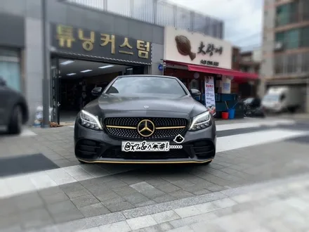 벤츠c200카브리올레 사틴블랙.골드크롬 시공 해보자.장안동랩핑전문점.튜닝커스텀 / 동대문구 장안동