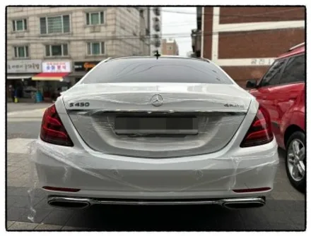 벤츠 s450 어떤 색상으로 전체 랩핑 하면 이쁠까? ㅎㅎㅎ / 동대문구 장안동