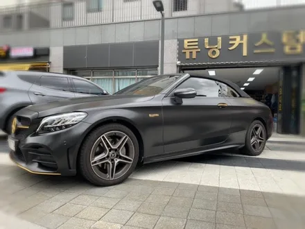 벤츠c200카브리올레 사틴블랙.골드크롬 시공 해보자.장안동랩핑전문점.튜닝커스텀 / 동대문구 장안동