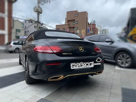 벤츠c200카브리올레 사틴블랙.골드크롬 시공 해보자.장안동랩핑전문점.튜닝커스텀 / 동대문구 장안동