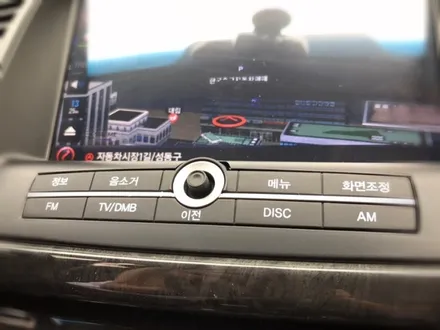 오피러스 카오디오.네비게이션매립 시공 해보자 .동대문카오디오.네비게이션전문점.런사운드 / 동대문구 장안동