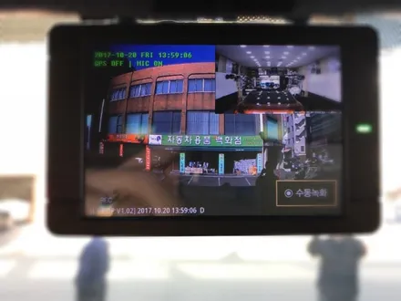 #그랜드스타렉스 블랙박스 설치 해보자 #엠씨넥스아이클론l3 #아이클론l3 #장한평블랙박스 #블랙박스장착점 / 동대문구 장안동